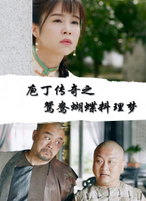 慕斯官网首页