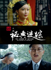班长哭着说不想生孩子了